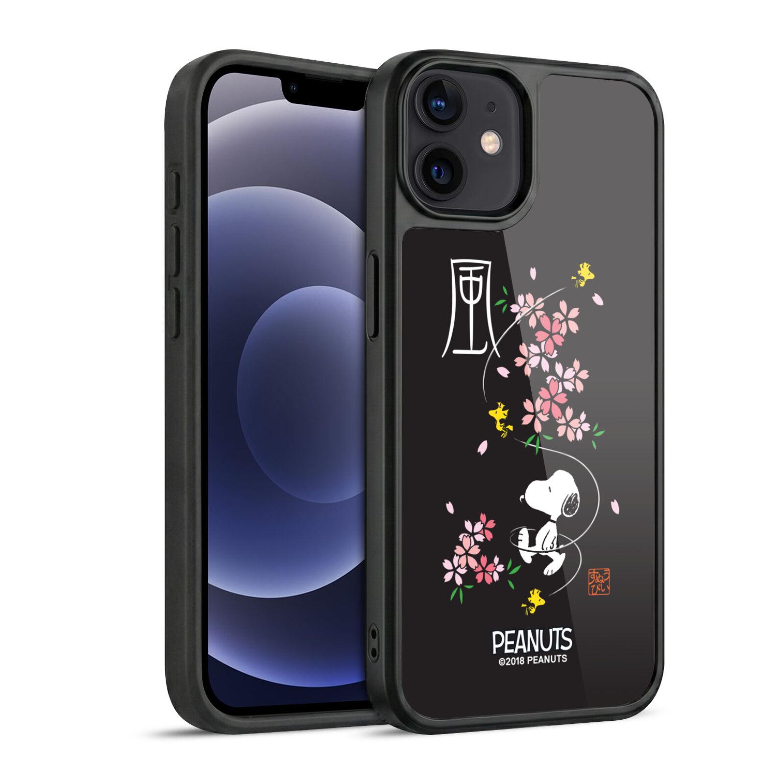 Cherry Blossoms Hard MagSafe Case for iPhone 12 / 12 Pro