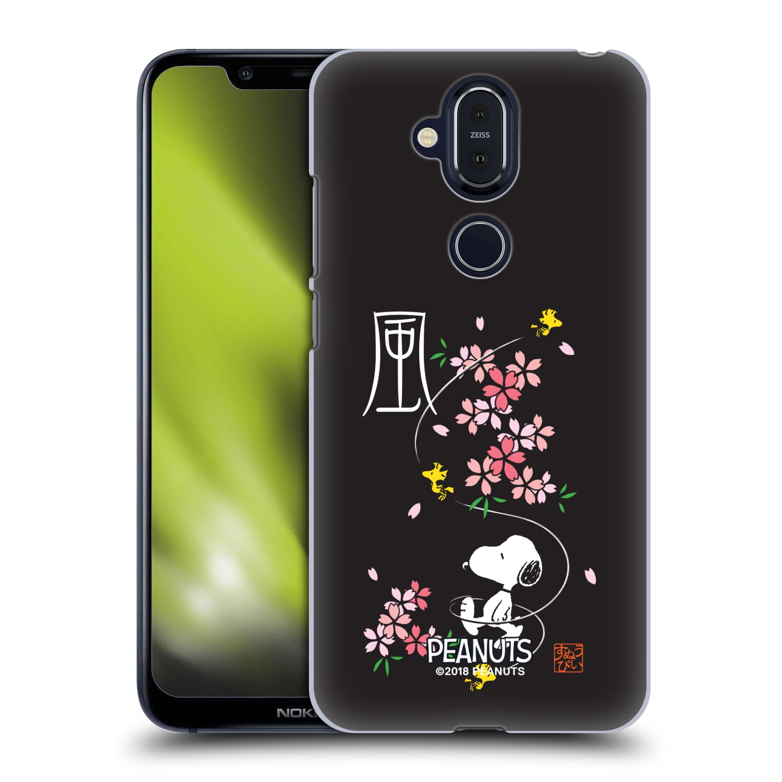 OFFICIAL PEANUTS ORIENTAL SNOOPY BACK CASE FOR NOKIA PHONES 1 - Picture 8 of 12