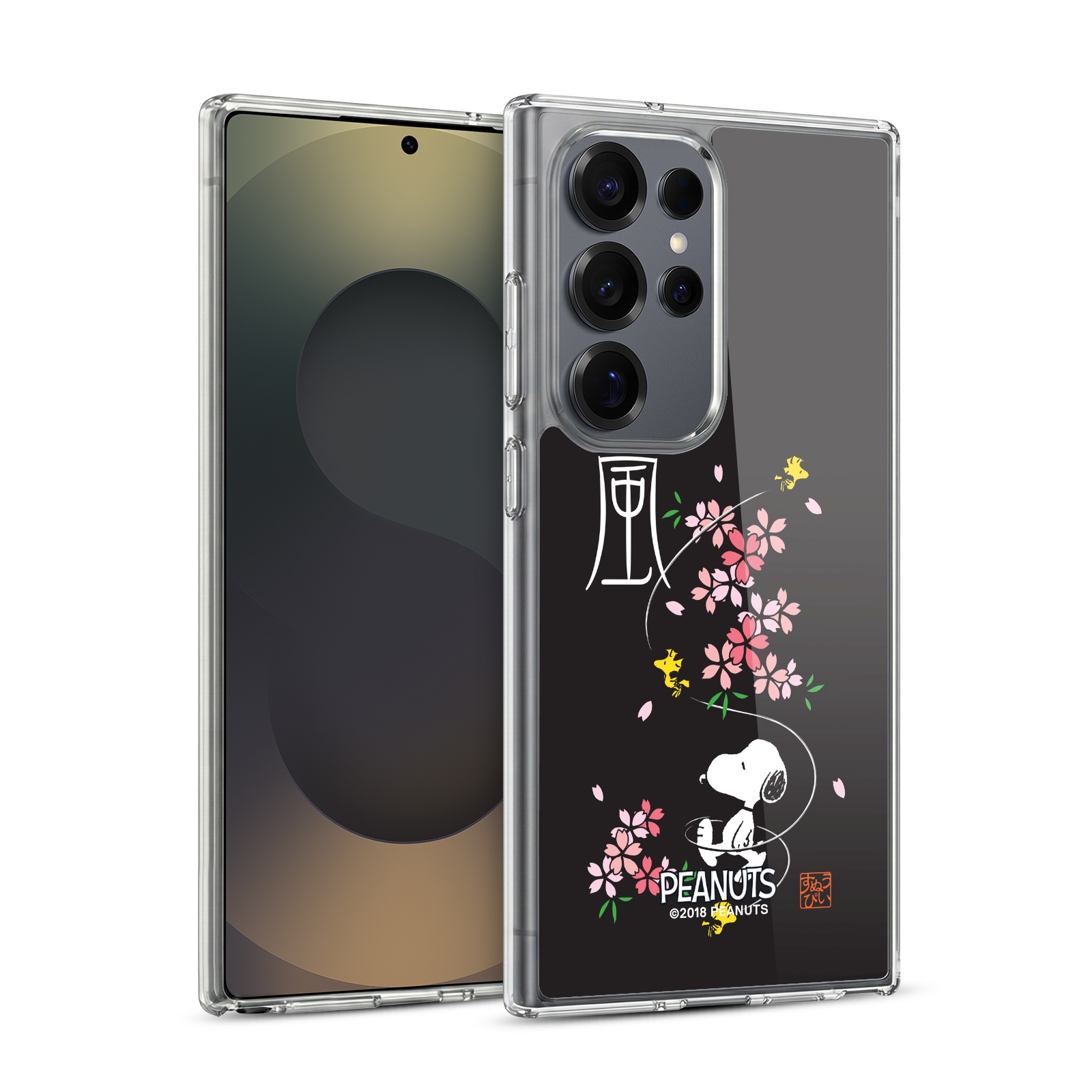 Cherry Blossoms Hybrid MagSafe Case for Galaxy S25 Ultra