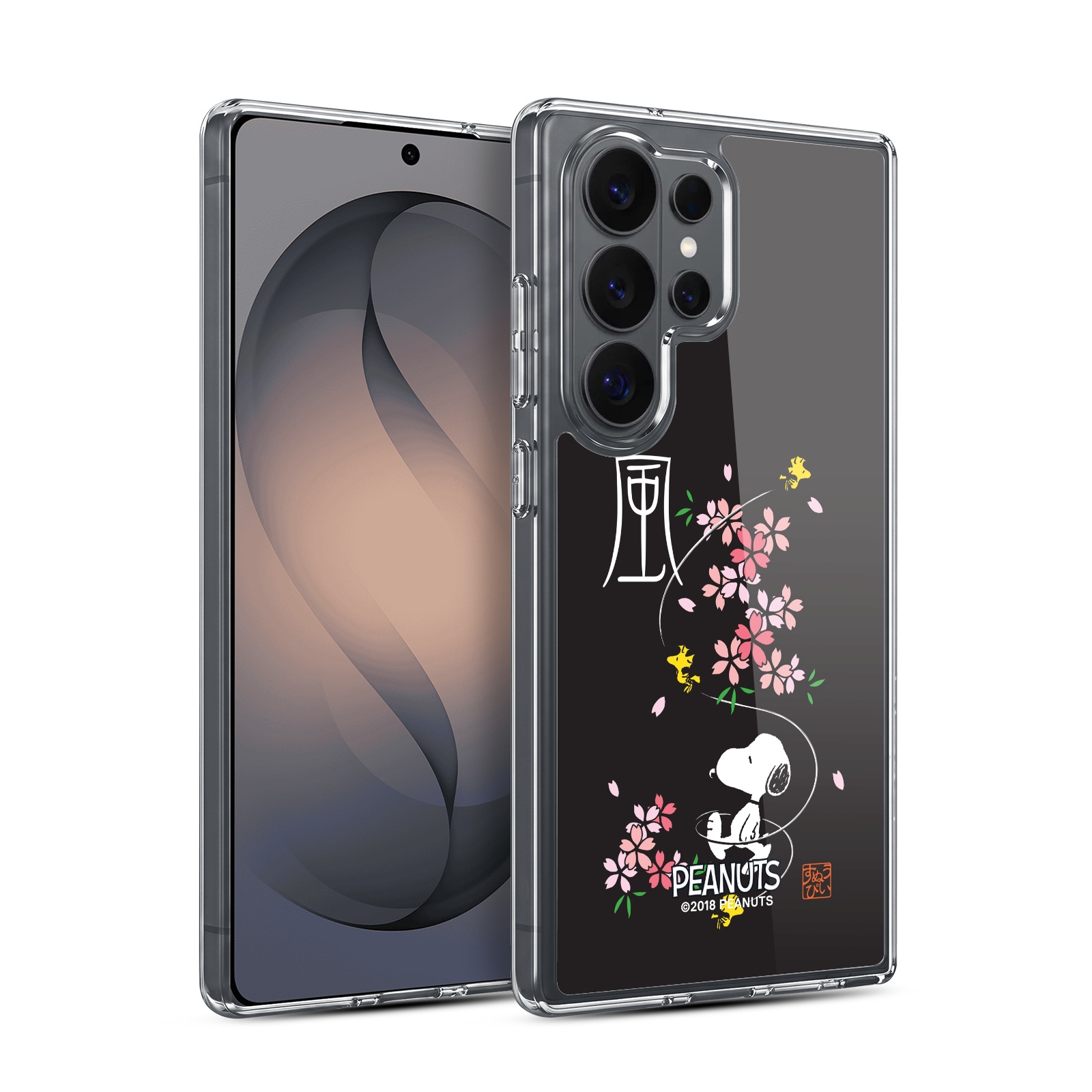 Cherry Blossoms Hybrid MagSafe Case for Galaxy S26 Ultra