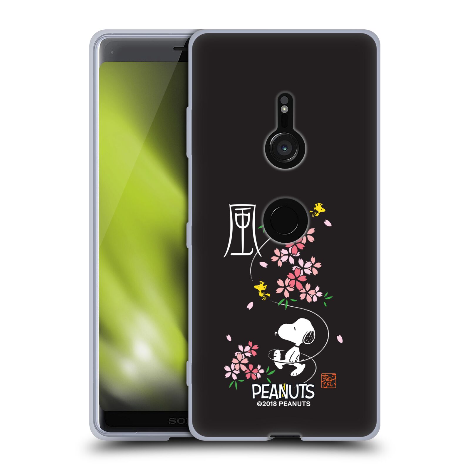 OFFICIEL PEANUTS SNOOPY ORIENTAL ÉTUI COQUE EN GEL MOLLE POUR SONY TÉLÉPHONES 1 - Photo 11 sur 21
