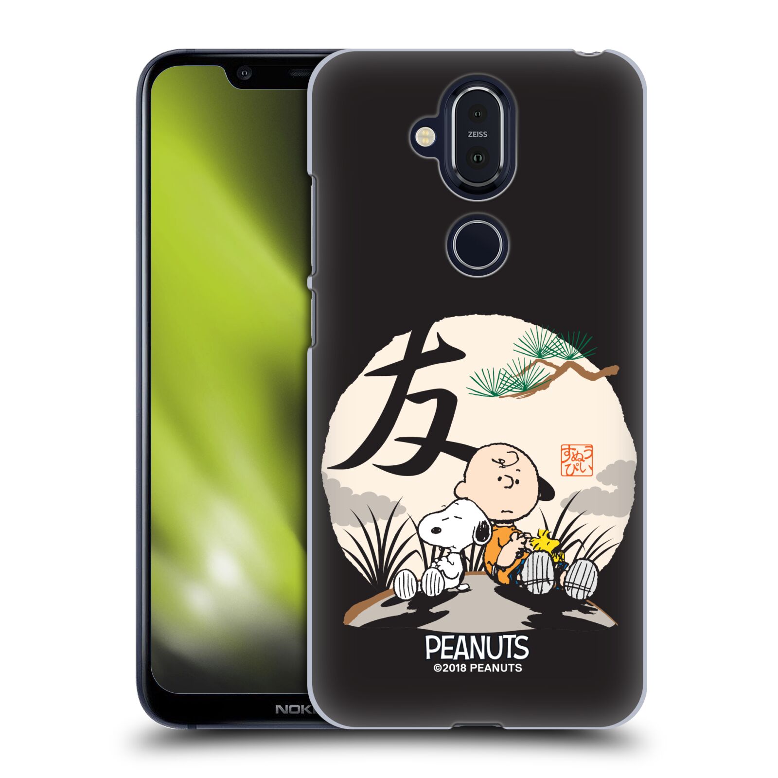 OFFICIAL PEANUTS ORIENTAL SNOOPY BACK CASE FOR NOKIA PHONES 1 - Picture 7 of 12