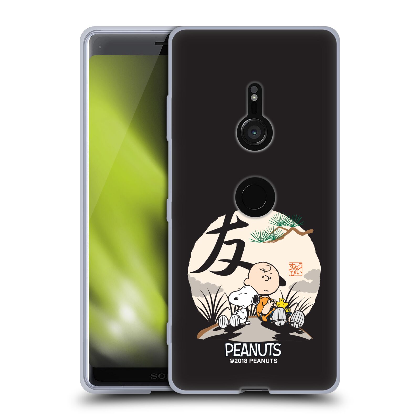 OFFICIEL PEANUTS SNOOPY ORIENTAL ÉTUI COQUE EN GEL MOLLE POUR SONY TÉLÉPHONES 1 - Photo 9 sur 21