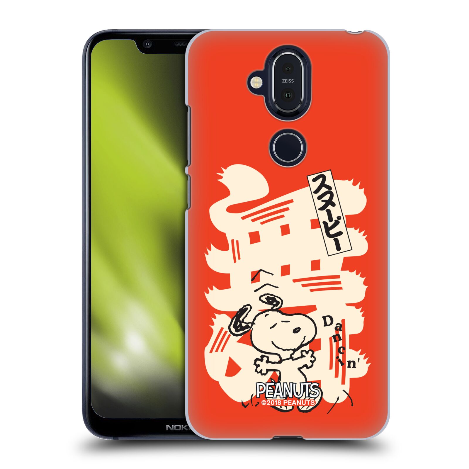 OFFICIAL PEANUTS ORIENTAL SNOOPY BACK CASE FOR NOKIA PHONES 1 - Picture 9 of 12
