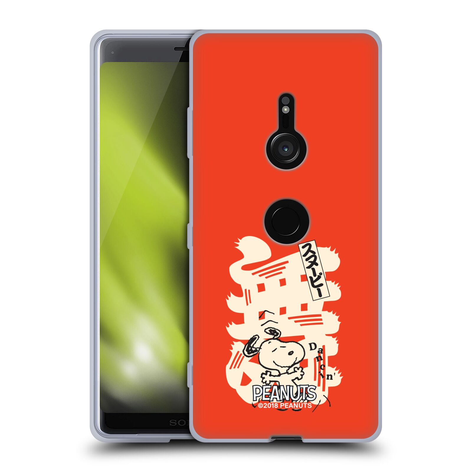 OFFICIEL PEANUTS SNOOPY ORIENTAL ÉTUI COQUE EN GEL MOLLE POUR SONY TÉLÉPHONES 1 - Photo 10 sur 21