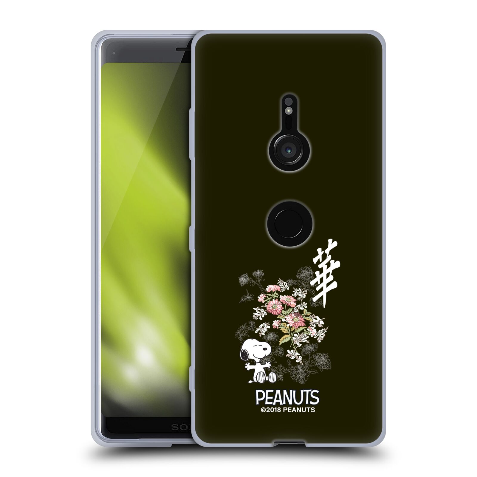 OFFICIEL PEANUTS SNOOPY ORIENTAL ÉTUI COQUE EN GEL MOLLE POUR SONY TÉLÉPHONES 1 - Photo 14 sur 21