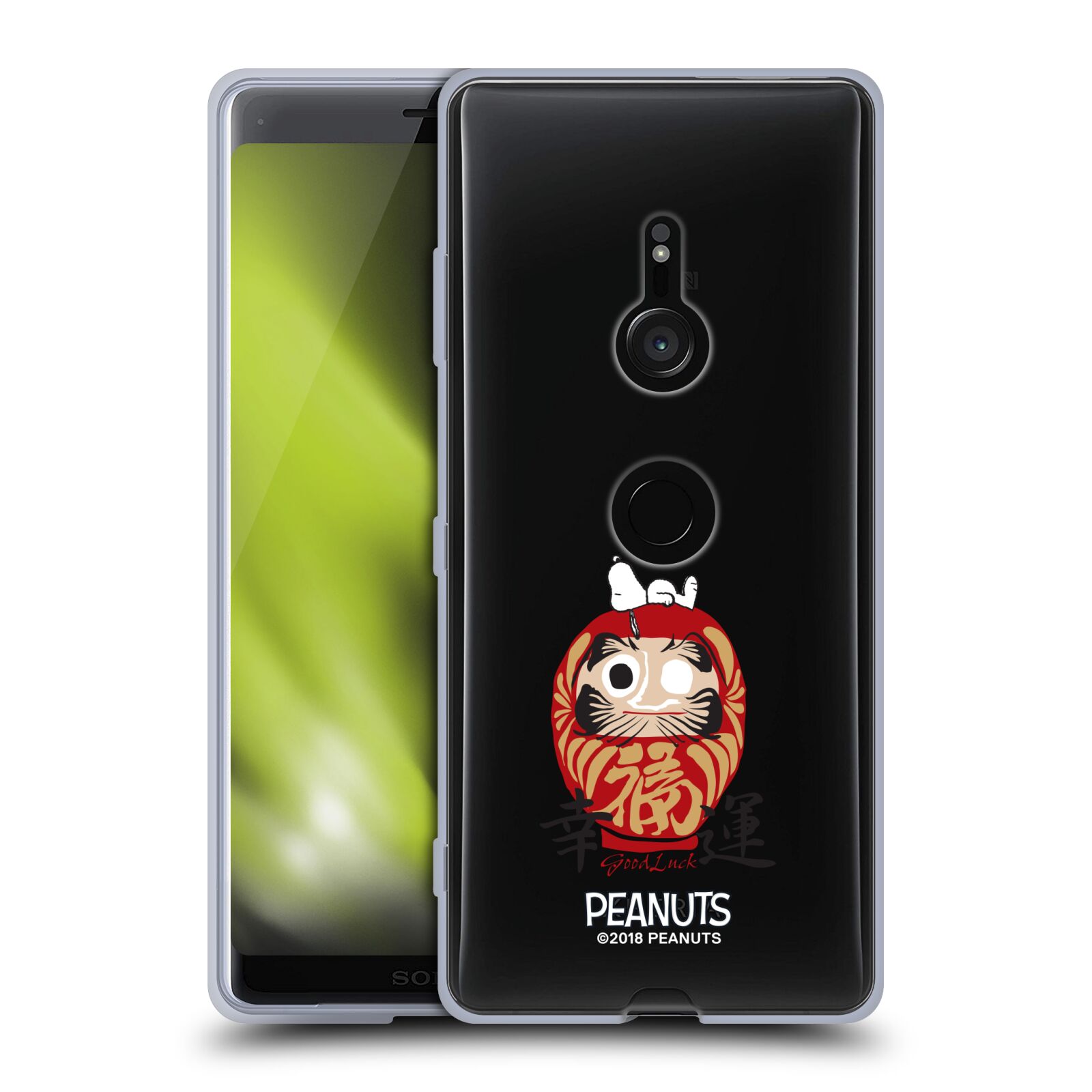 OFFICIEL PEANUTS SNOOPY ORIENTAL ÉTUI COQUE EN GEL MOLLE POUR SONY TÉLÉPHONES 1 - Photo 8 sur 21