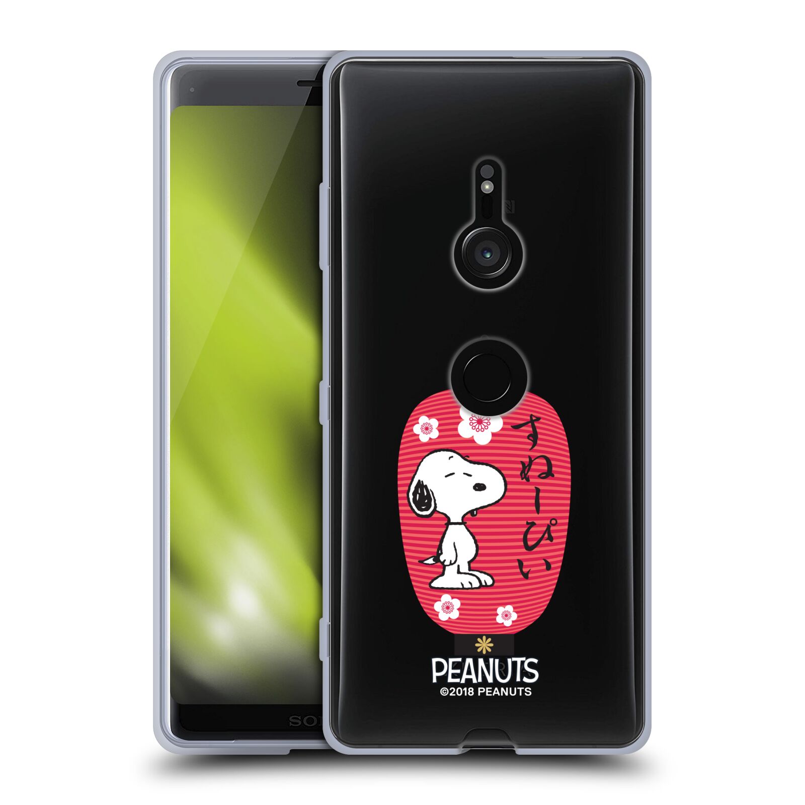 OFFICIEL PEANUTS SNOOPY ORIENTAL ÉTUI COQUE EN GEL MOLLE POUR SONY TÉLÉPHONES 1 - Photo 16 sur 21