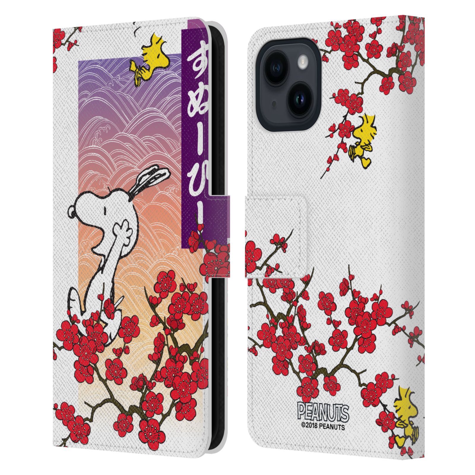 Cherry Blossoms 2 Leather Wallet Case for iPhone 15
