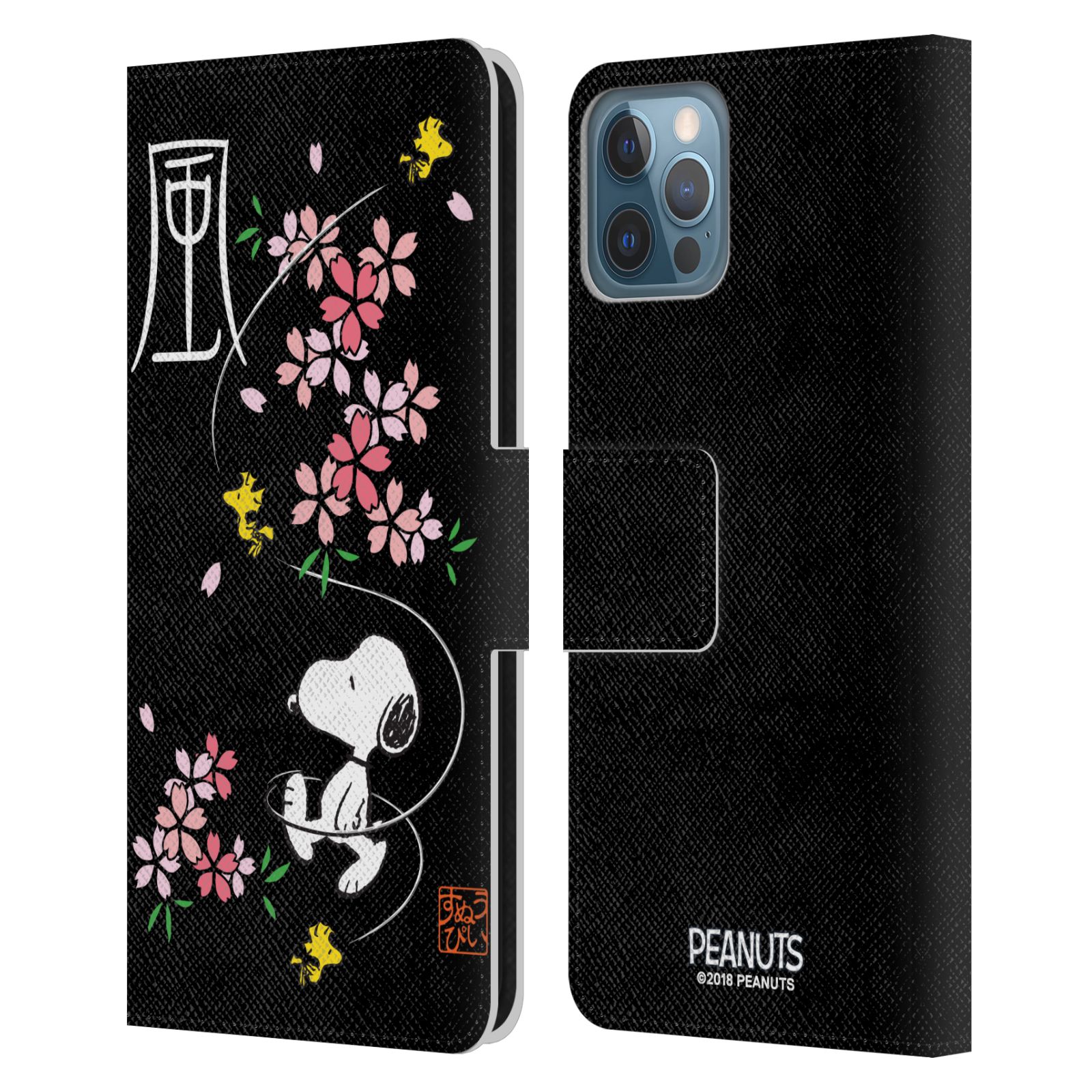 Cherry Blossoms Leather Wallet Case for iPhone 12 / 12 Pro