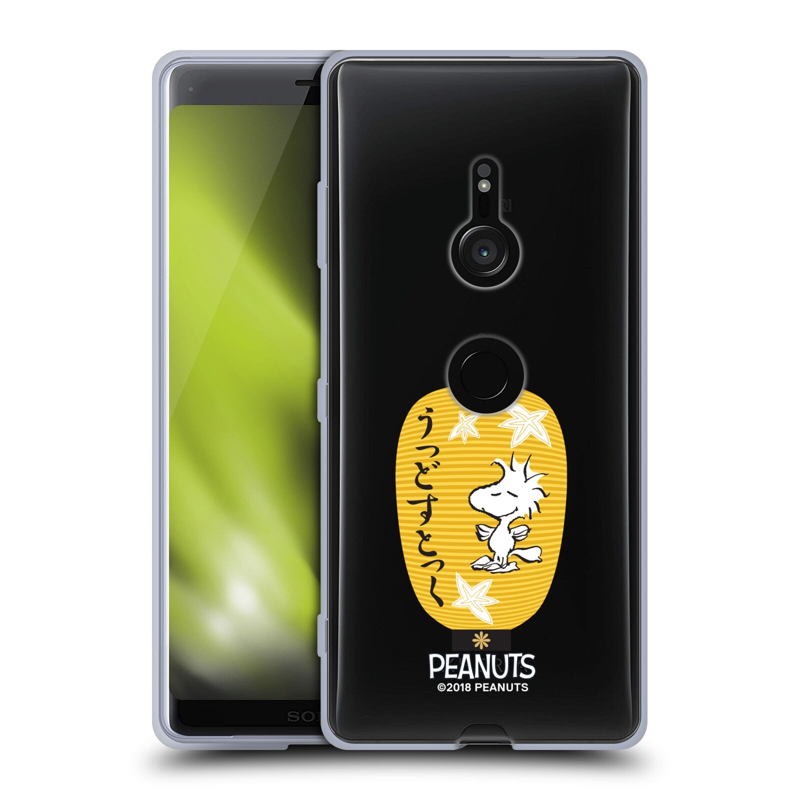 OFFICIEL PEANUTS SNOOPY ORIENTAL ÉTUI COQUE EN GEL MOLLE POUR SONY TÉLÉPHONES 1 - Photo 17 sur 21