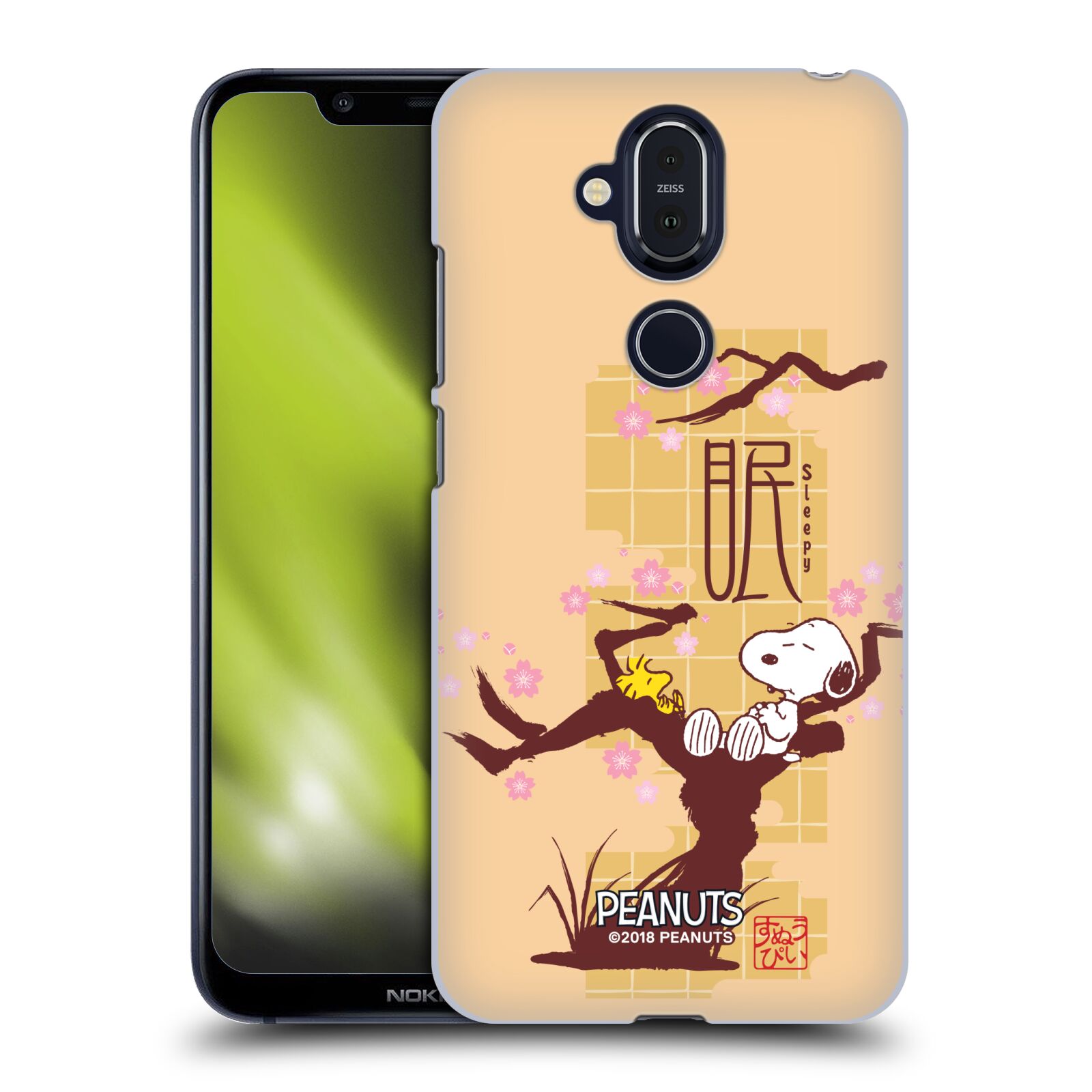 OFFICIAL PEANUTS ORIENTAL SNOOPY BACK CASE FOR NOKIA PHONES 1 - Picture 11 of 12