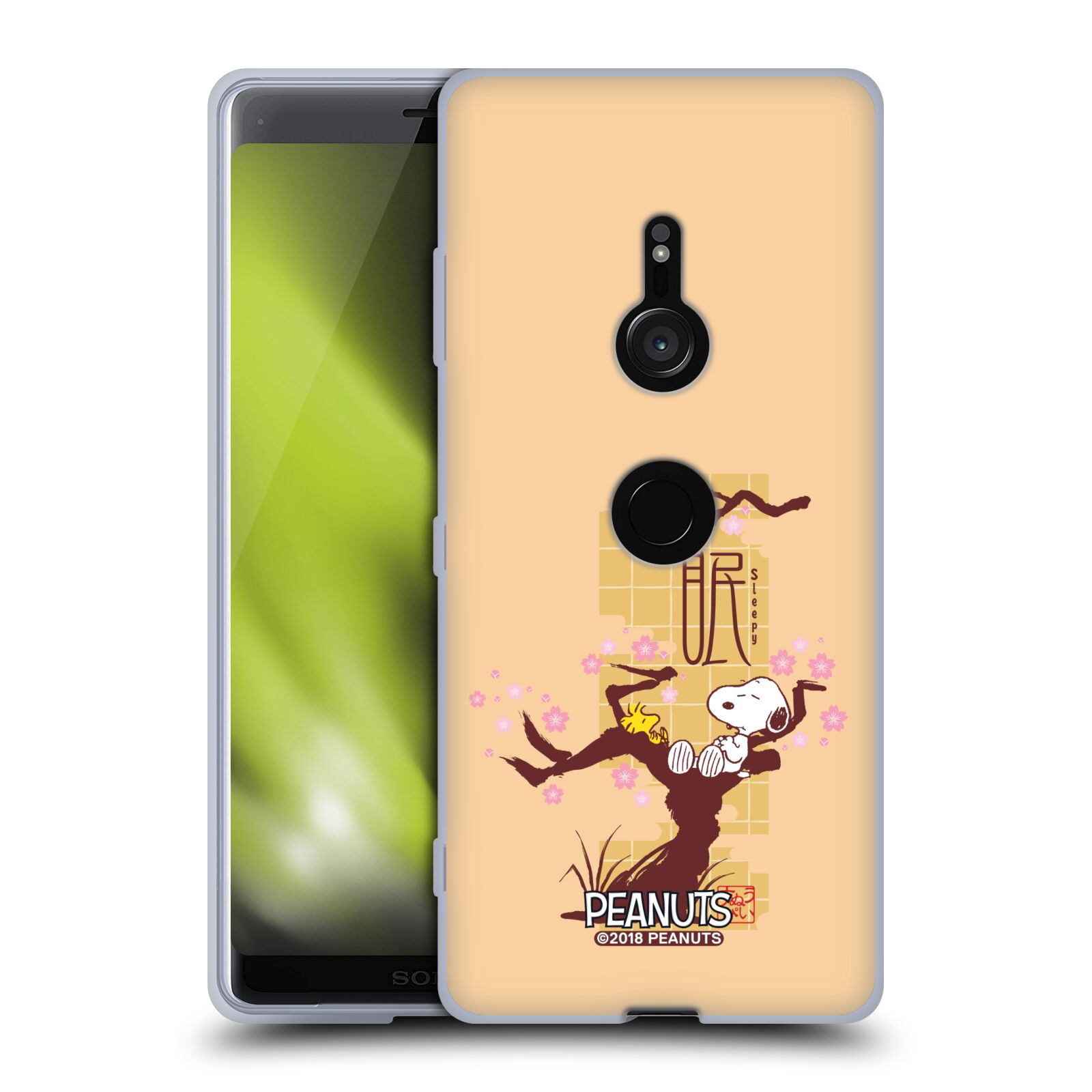 OFFICIEL PEANUTS SNOOPY ORIENTAL ÉTUI COQUE EN GEL MOLLE POUR SONY TÉLÉPHONES 1 - Photo 20 sur 21