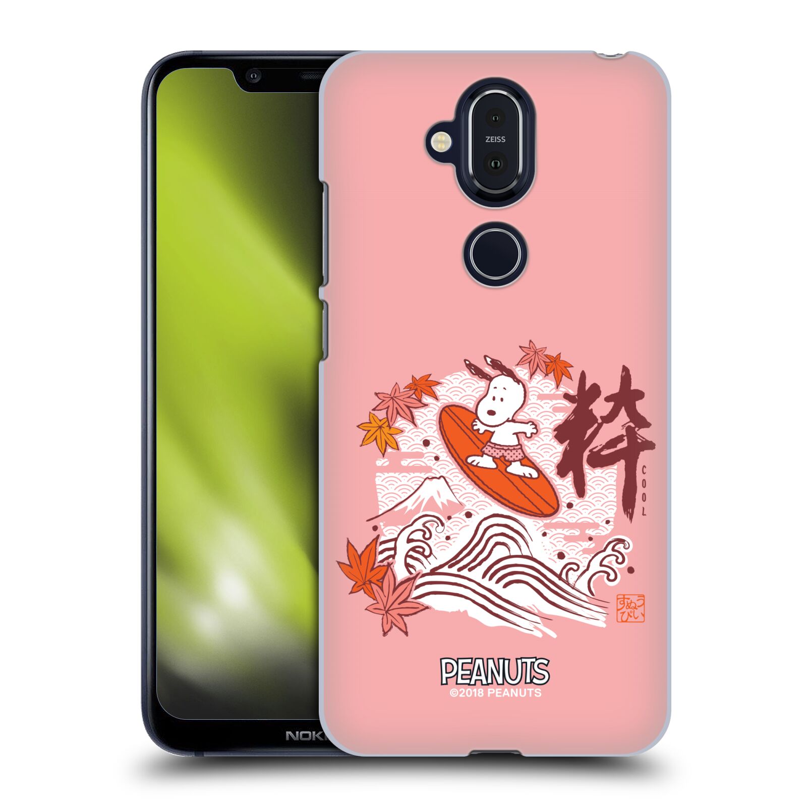 OFFICIAL PEANUTS ORIENTAL SNOOPY BACK CASE FOR NOKIA PHONES 1 - Picture 12 of 12