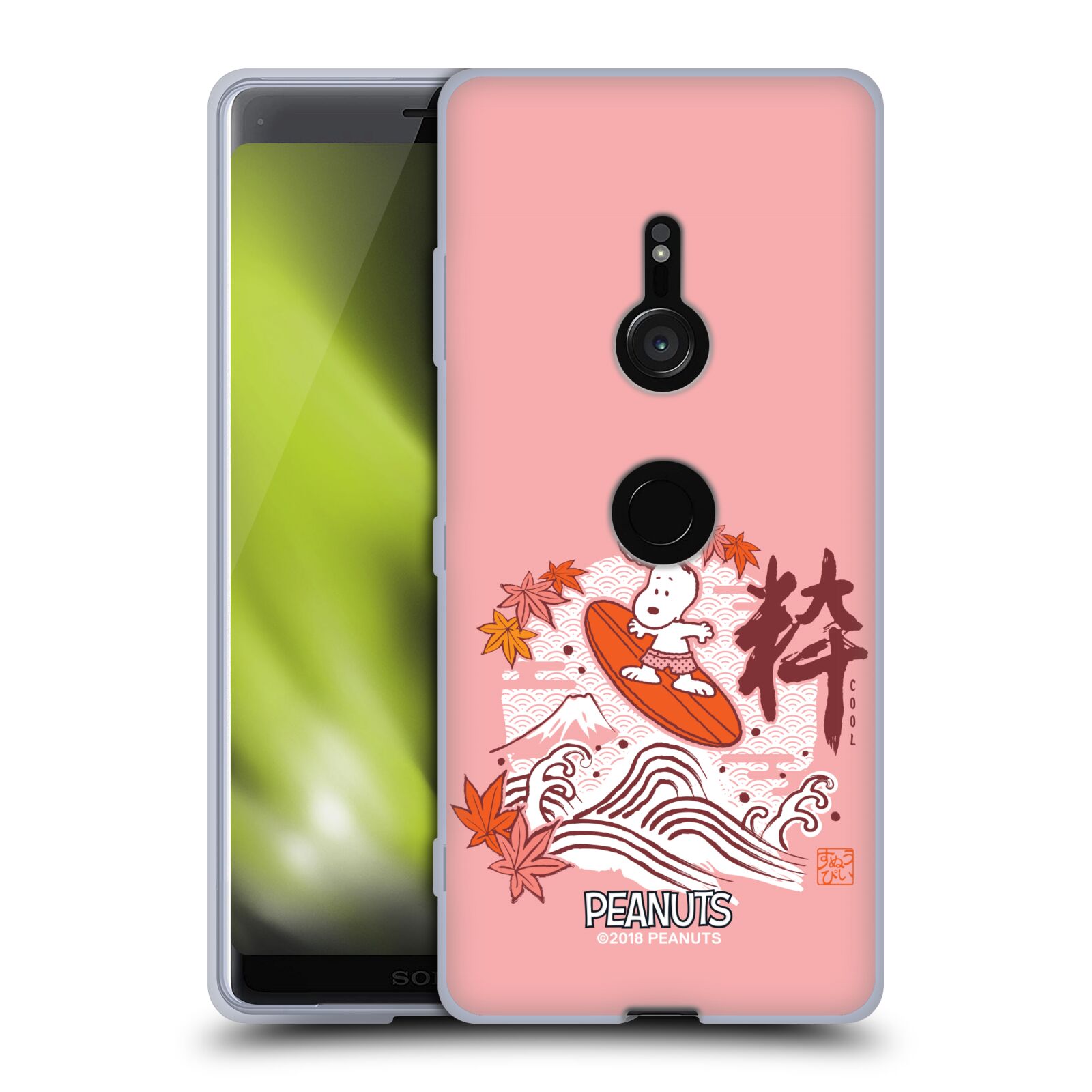 OFFICIEL PEANUTS SNOOPY ORIENTAL ÉTUI COQUE EN GEL MOLLE POUR SONY TÉLÉPHONES 1 - Photo 21 sur 21