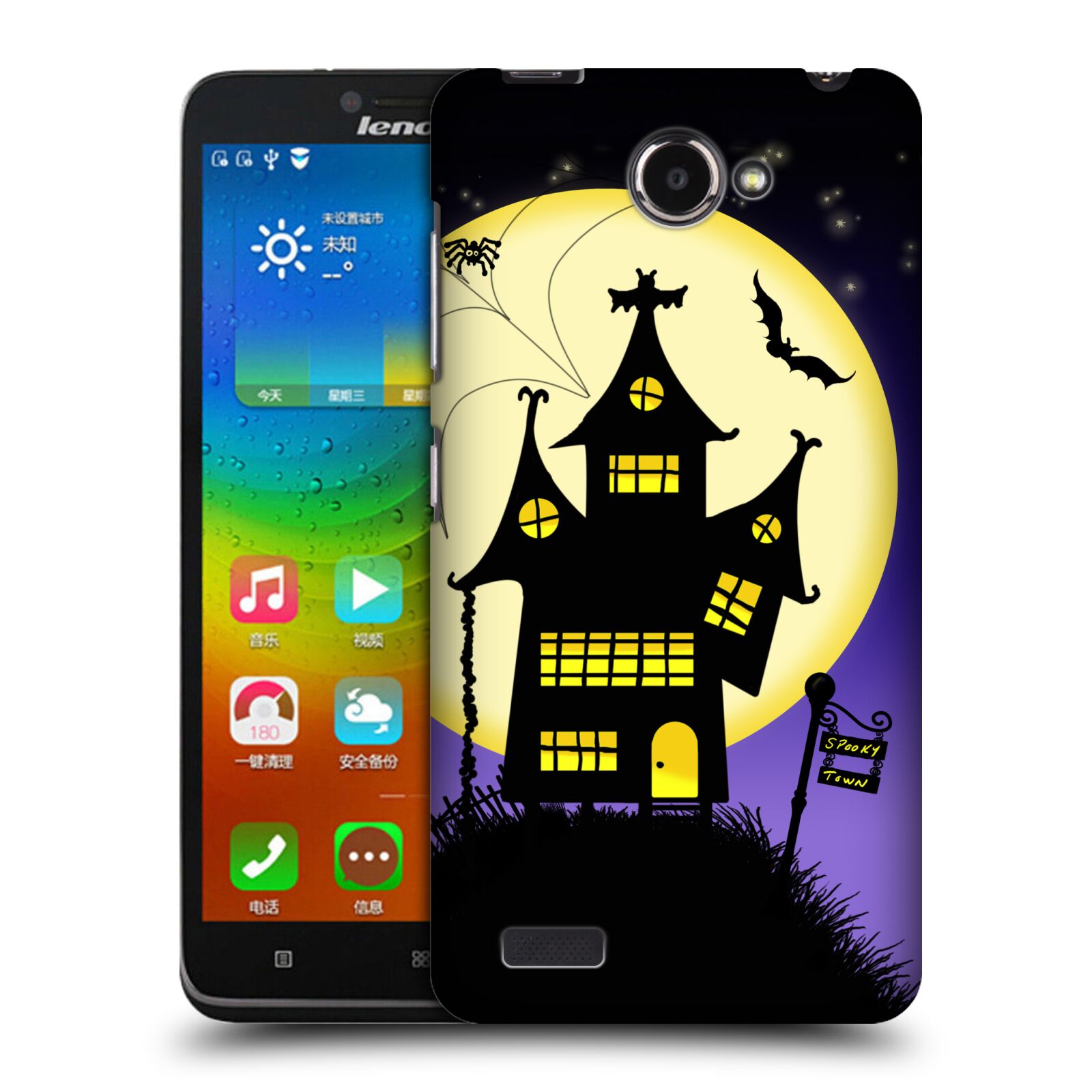 OFFICIAL SIMONE GATTERWE HALLOWEEN HARD BACK CASE FOR LENOVO PHONES - 第 8/15 張圖片