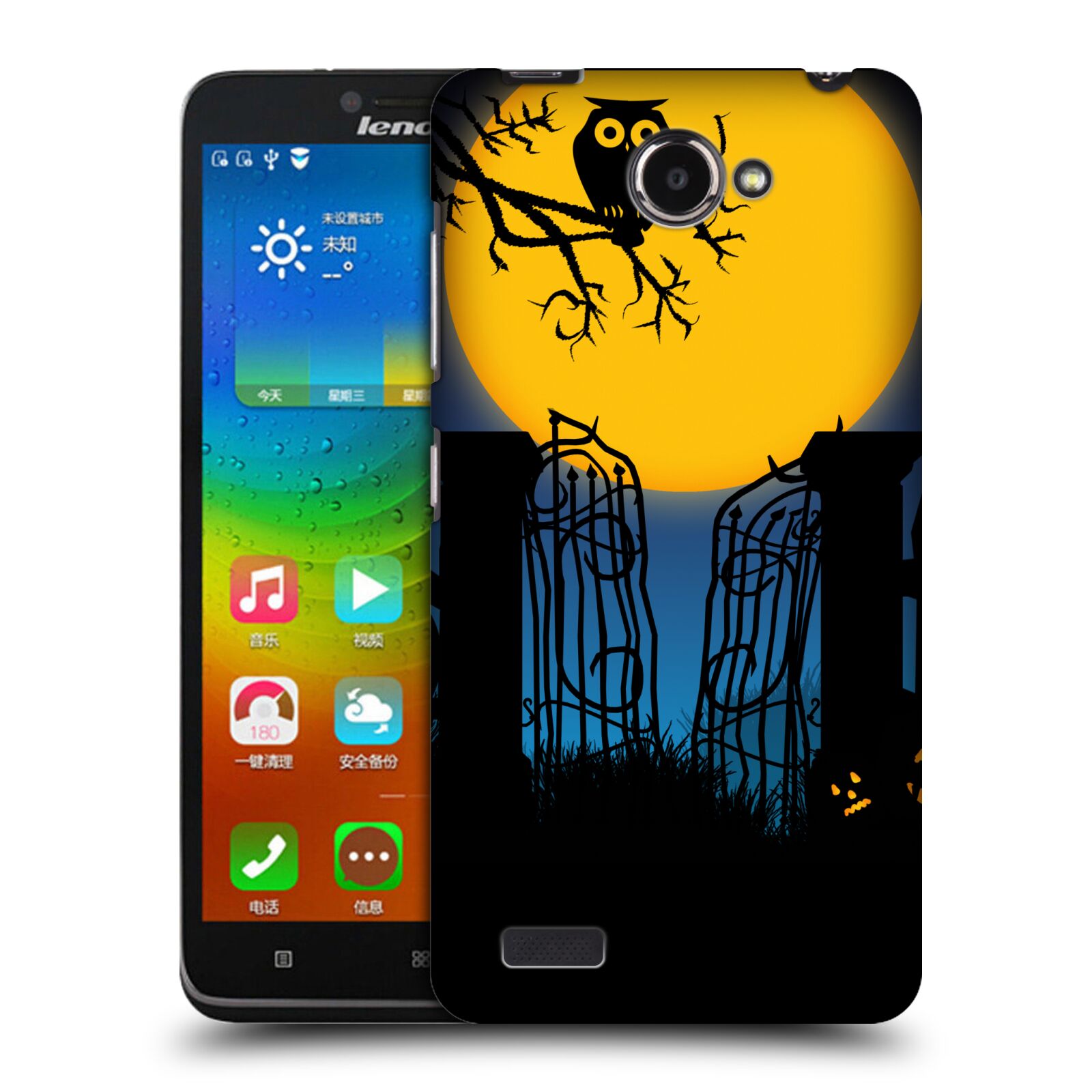 OFFICIAL SIMONE GATTERWE HALLOWEEN HARD BACK CASE FOR LENOVO PHONES - 第 14/15 張圖片