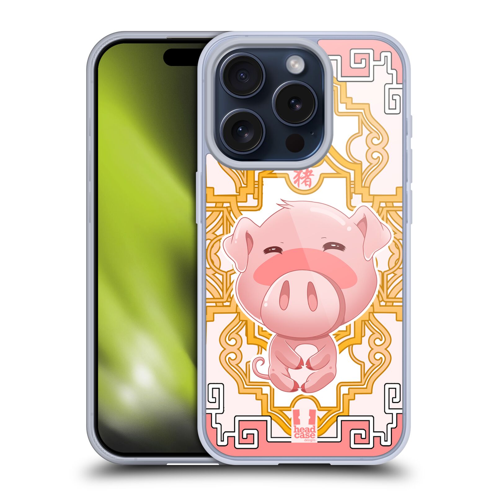 COQUE GEL HEAD CASE DESIGNS ANIMAUX DU ZODIAQUE COMPATIBLE AVEC APPLE liquidation iPHONE/MAGSAFE