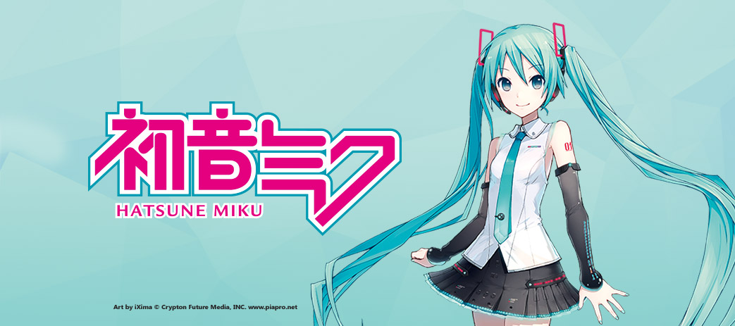 Hatsune Miku PS5 Skin